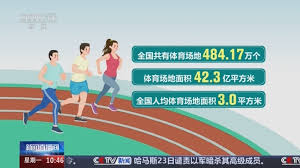 美加墨世界杯官网 好用的室外乒乓球台推荐